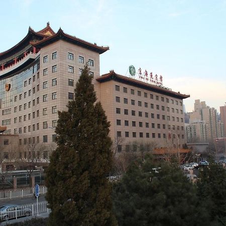 Jing Du Yuan Hotel Beijing Eksteriør bilde