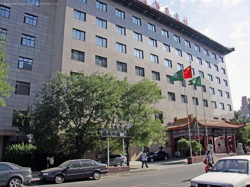 Jing Du Yuan Hotel Beijing Eksteriør bilde