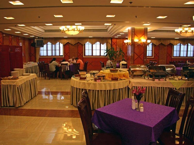 Jing Du Yuan Hotel Beijing Eksteriør bilde