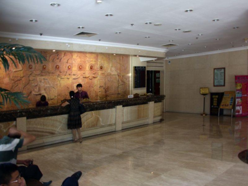 Jing Du Yuan Hotel Beijing Eksteriør bilde