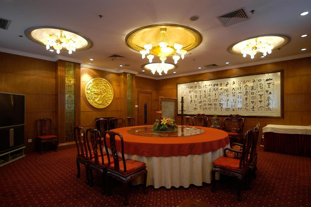 Jing Du Yuan Hotel Beijing Eksteriør bilde