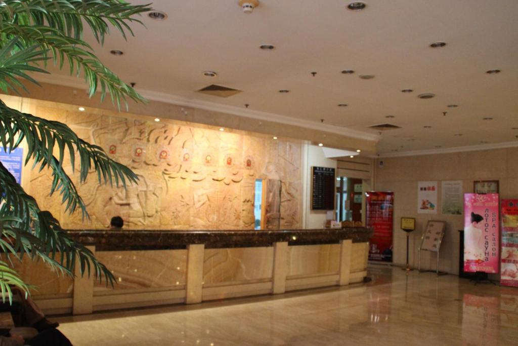 Jing Du Yuan Hotel Beijing Eksteriør bilde