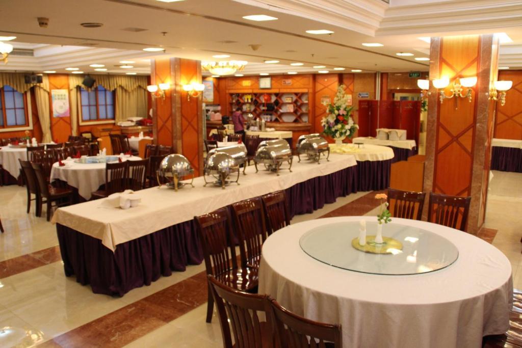 Jing Du Yuan Hotel Beijing Eksteriør bilde